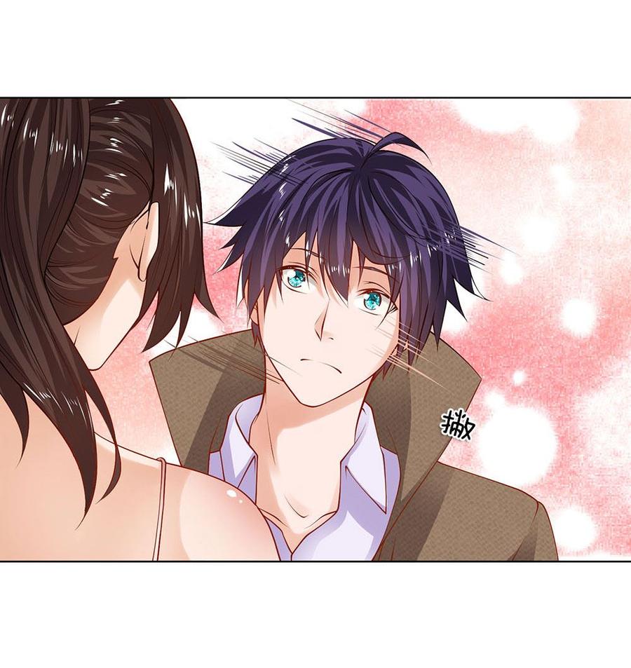 Jipin Yaonie Chapter 07 Bahasa Indonesia